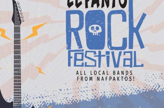 Lepanto Rock Festival